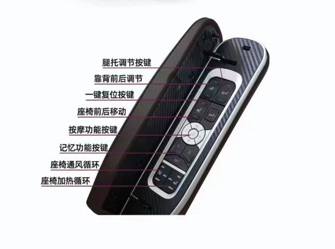 Chinese style luxury car seat armrest on the function button 1