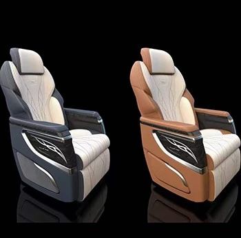 limousine seat