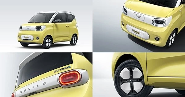 minive exteror