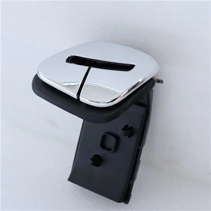 Άνω κάλυμμα ζώνης ασφαλείας