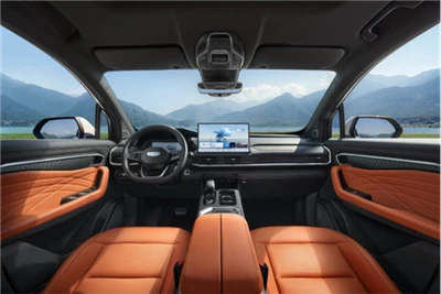 Η κυκλοφορία του επίσημου χάρτη Geely Haoyue L 2024 θα καταχωρηθεί στα τέλη Ν...