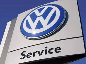 Volkswagen: Ανησυχεί για την επιχείρηση στη Νότια Αφρική