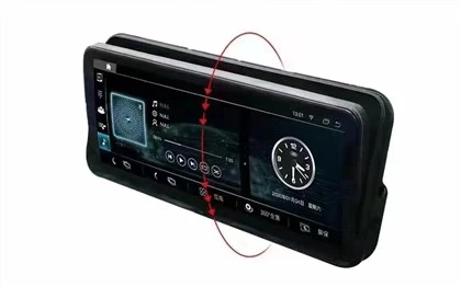Οθόνη τηλεόρασης αυτοκινήτου Land Rover Curved Flip